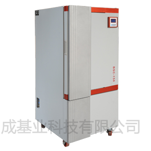 恒温恒湿箱（药品稳定试验箱）BSC-250 250升 上海博迅